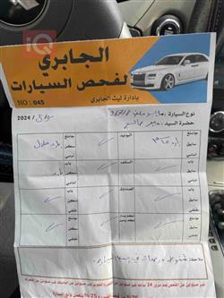 شێڤرۆلێت مالیبۆ
